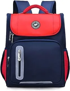 Eazy Kids Ergonomic School Bag