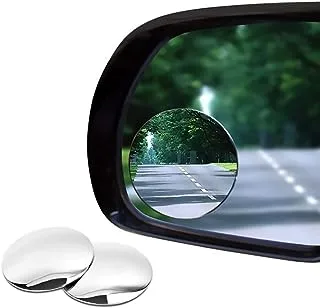 Showay Blind Spot Car Mirror 2 Pack-2 Inch Round Rear View Convex Mirrors, Off Color