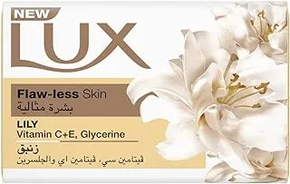 Lux Bar Soap for flaw-less skin, Lily, with Vitamin C, E, and Glycerine, 170g