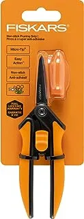 Fiskars Micro-Tip Pruning Snips - 6