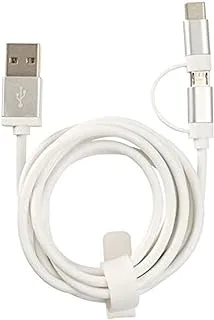 Hema type c micro usb charging cable, 1.5 meter length, white