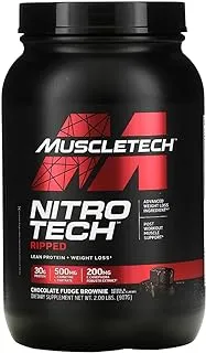 مكمل غذائي Nitro-Tech Ripped من MUScletech Performance Series ، 2 رطل ، شوكولاتة فادج براوني