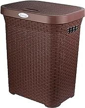 Esqube Laundry Basket with Lid, Brown, 50L Capacity