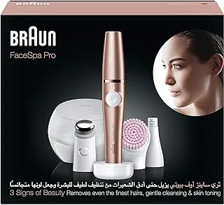 Braun FaceSpa Pro 921 ، جهاز Braun FaceSpa Pro 921 3 في 1 لإزالة شعر الوجه وتنظيف وتوحيد لون البشرة مع 5 ملحقات ، ذهبي ،