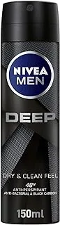 NIVEA MEN Antiperspirant Spray for Men, 48h Protection, DEEP Black Carbon Antibacterial, Woody Scent, 150ml