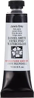 Daniel Smith DS W/C 15ML JANES GREY