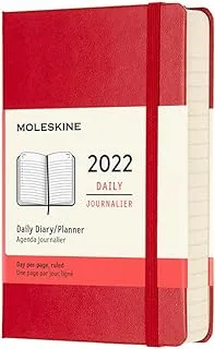 Moleskine Classic 18 شهرًا 2021-2022 مخطط أسبوعي ، غلاف صلب ، جيب (3.5 × 5.5) ، أحمر قرمزي