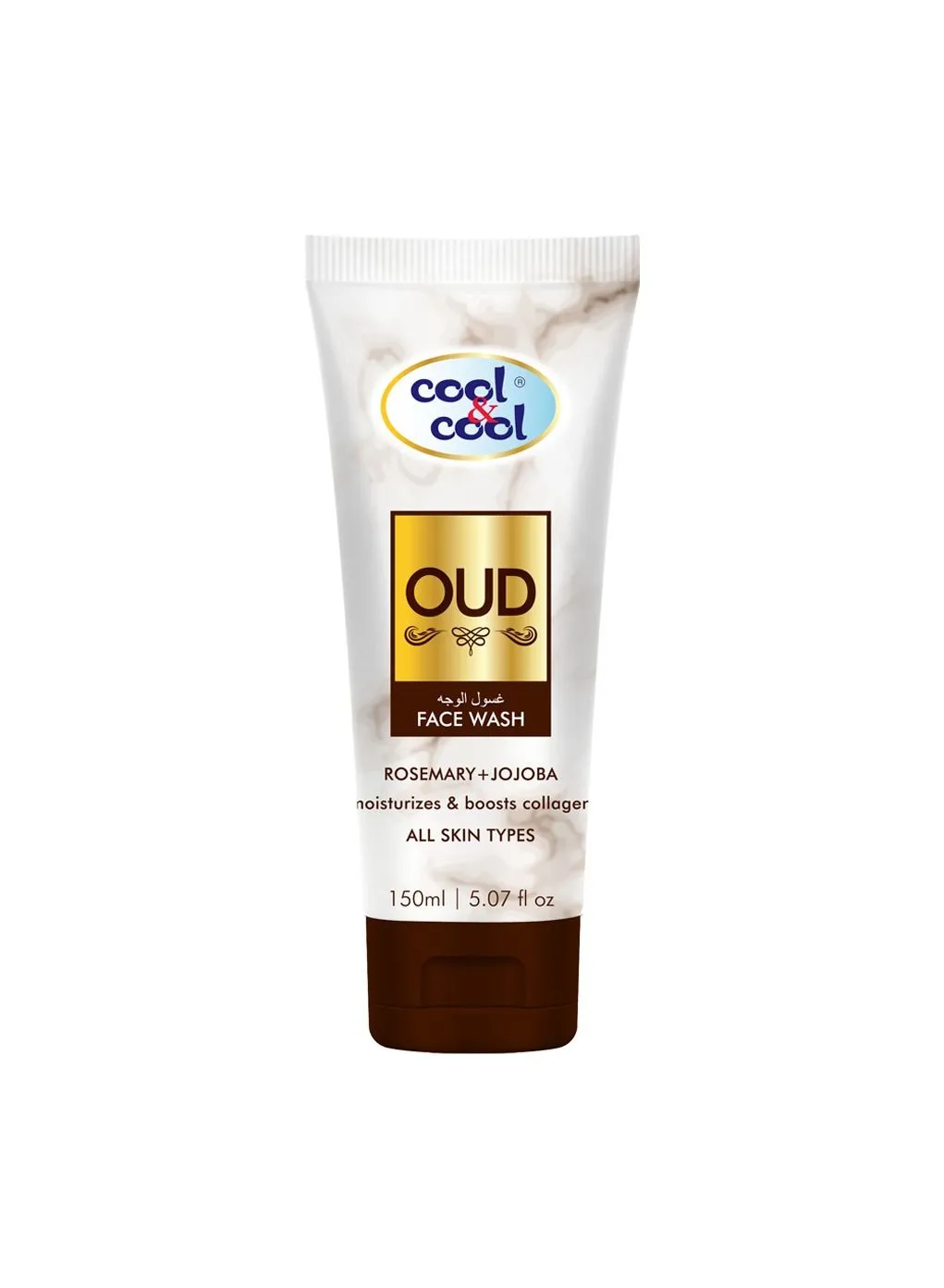 cool & cool Oud Face Wash Rosemary + JOJOBA 150ml