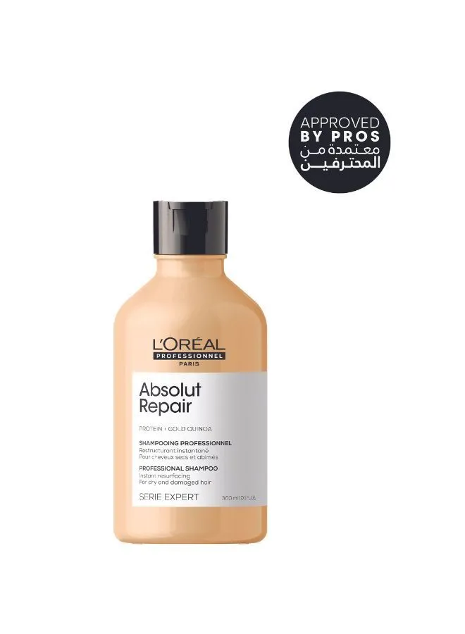 L'Oréal Professionnel Absolut Repair Shampoo 300ml