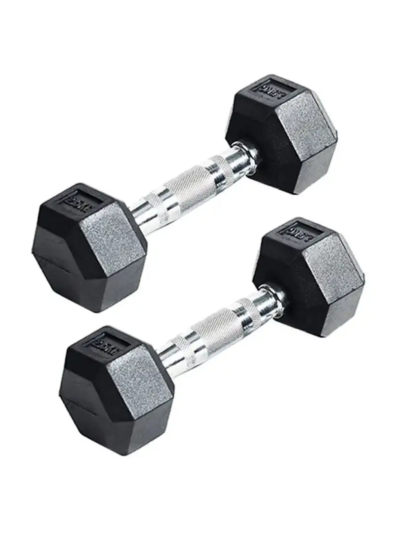 HIGHFLY Set Of 2 Vinyl Coated Dumbbell 2.5kg