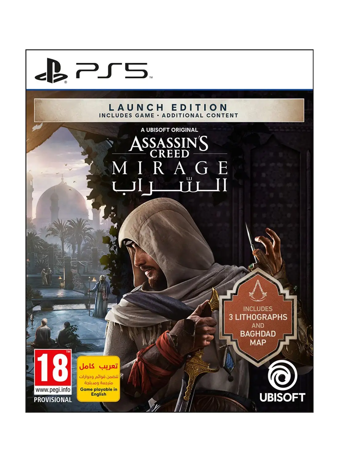 Ubisoft Assassin's Creed Mirage (إصدار الإمارات العربية المتحدة) - بلاي ستيشن 5 (PS5)