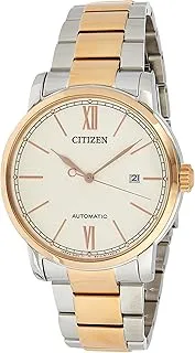 Citizen Mechanical Men Watch With Date - NJ0136-81A