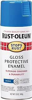 Rust-Oleum, Stops Rust Spray Paint Protective Enamel, Gloss Sail Blue, 340 grams, 7724830