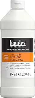 Liquitex SATIN VARNISH 32 OZ