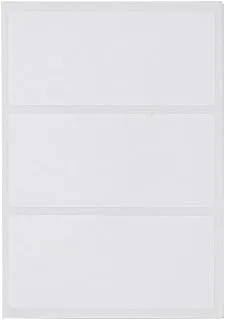 Hema Labels 105 Pack, 7.5 cm x 3.4 Size, White