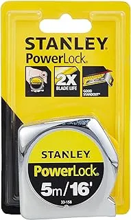 STANLEY - POWER LOCK : Tape Measure - 5M/16 Inch (4715898200048)