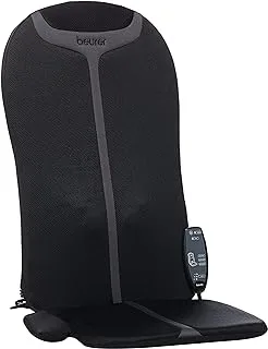 beurer MG 205, Massage Seat Cover, Black