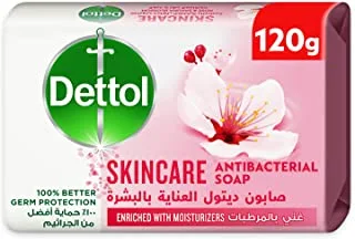 Dettol Skincare Anti-Bacterial Bathing Soap Bar for effective Germ Protection & Personal Hygiene, Protects against 100 illness causing germs, Rose & Sakura Blossom Fragrance, 120g