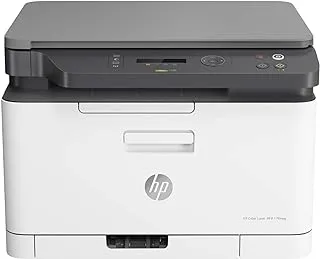 HP Color Laser MFP 178nw Printer - Print, copy, scan, Scan to PDF, Multifuctional; Print speed up to 19 ppm (black) and 4 ppm (colour)