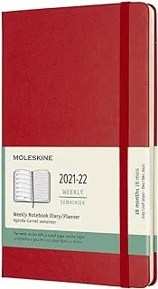 Moleskine - مخطط أسبوعي / يوميات لمدة 18 شهرًا ، مخطط أسبوعي 2021/2022 ، دفتر أسبوعي بغلاف صلب وإغلاق مرن ، مقاس كبير 13 × 21 سم ، أحمر قرمزي اللون ، 208 صفحة