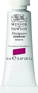 Winsor & Newton Designers Gouache Color, 14ml, Cadmium Orange