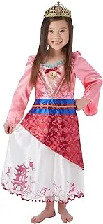 Rubie's 620493L Official Disney Princess Mulan Deluxe Costume, Kids', Large (Age 7-8 Years)