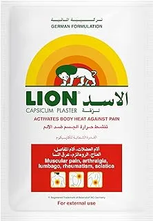 Hansaplast Lion Capsicum Plaster, Pain Relief Plaster, Activates Body Heat Against Pain, Promotes Relaxation and Restores Mobility, 1 Strip (One Size)