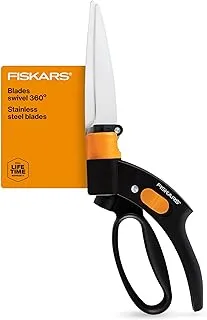 Fiskars 92146964J Swivel Soft Touch Grass Shear ، 360 درجة