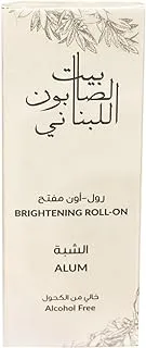 Bayt Al Saboun Al Loubnani Whitening Alum Roll On, 50 Ml