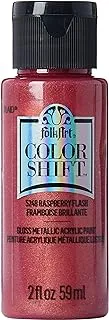 FolkArt Color Shift Paint, 2 Ounce, Raspberry Flash 2 Fl Oz