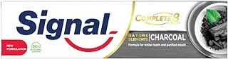 Signal Nature Elements Charcoal Toothpaste - White & Detox, 75ml, Piece of 1