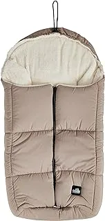 Cam Nesti Footmuff - Beige, Piece Of 1