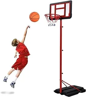 SKY LAND Basketball Hoop and Stand Set, Adjustable Height 145 250 cm for Indoor/Outdoor Fun Sport Activity Game for Children EM 1869, Red