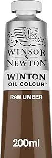 Winsor & Newton Oil Color Paint, Raw Umber, 6.75 Fl Oz 200ml, (Pack of 1) , 1437554