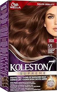 Wella Koleston Supreme Hair Color 5/5 Fascinating Mahogany