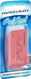 قرص مضغوط ERASER PINK PEARL 101