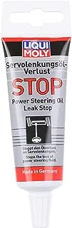 Liqui Moly POWER STEERING OIL LEAK STOP