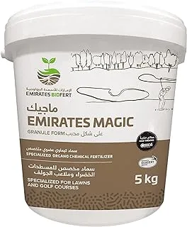 EBFF - EMIRATES MAGIC, Specialized for lawns and Golf Courses, Heat Treated, 100% Natural, 5KG, medium