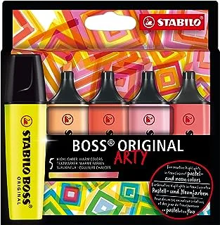 مجموعة BOSS ORIG ARTY 5CD WARM