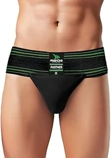 واقي البطن للشباب من Mayor Sports Panther Groin Support (مقاس متوسط)