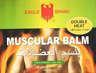 Eagle Brand Mascular Balm 20g - Pack of 12