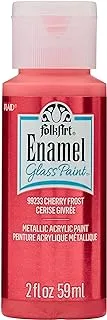 Plaid Folkart Enamels Paint 2oz Metallic CheryFrst