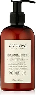 erbaviva Breathe Body Lotion, 8 Fl Oz