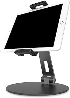 UPERGO AP-7CN Aluminum Alloy Adjustable Phone And Tablet Stand/Holder For upto 14