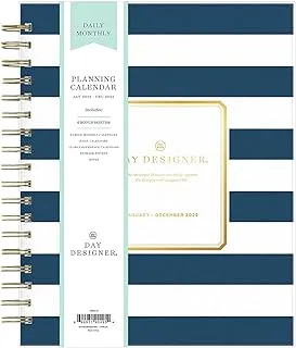 Blue Sky Day Designer for 2022 Daily & Monthly Planner, 8' x 10', Frosted Flexible Cover, Wirebound, Navy Stripe (103622-22)