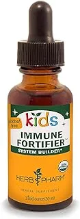 HERB PHARM KIDS IMMUNE FORTIFIER:03083