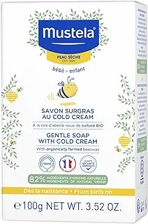 Mustela Baby Gentle Soap - Bar Soap for Dry Skin - with Natural Avocado, Cold Cream, Beeswax & Shea Butter - 100grams