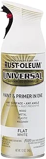 Rust-Oleum Universal Advanced Formula Paint & Primer In One