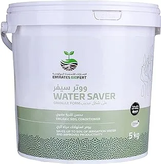 WATER SAVER, Organic Soil conditioner, Saves up to 50% of Irrigation water and improves productivity, Heat Treated, 100% Natural, 5kg