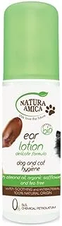 Natura Amica Pets Ear Lotion With Almond Oil, Organic Sunflower Oil and Tea Tree 120g